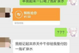 齐齐哈尔讨债公司如何把握上门催款的时机