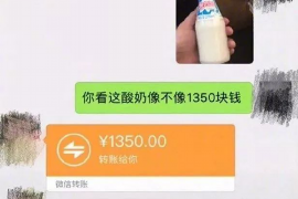 齐齐哈尔商账追讨清欠服务